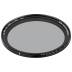 B+W ND Vario 1-5 XS-PRO MRC Nano 67mm B+W ND Vario 1-5 XS-PRO MRC Nano 67mm