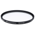 Hoya Protector HD Antistatic 77mm