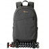 Lowepro m-Trekker BP 150 sivý