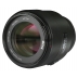 Meike AF 85mm f/1.8 FF STM Sony E