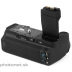 Pixel Vertax BG-E8 battery grip pre Canon 700D, 650D, 600D, 550D