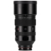 Viltrox AF 135mm f/1.8 LAB FE Sony E