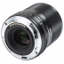 Viltrox AF 33mm f/1.4 APS-C Nikon Z