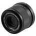 Viltrox AF 40mm f/2.5 Nikon Z