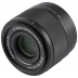 Viltrox AF 40mm f/2.5 FE Sony E