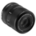 Viltrox AF 55mm f/1.8 EVO (APO) Nikon Z Viltrox AF 55mm f/1.8 EVO (APO) Nikon Z