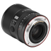 Viltrox AF 55mm f/1.8 EVO (APO) Nikon Z Viltrox AF 55mm f/1.8 EVO (APO) Nikon Z